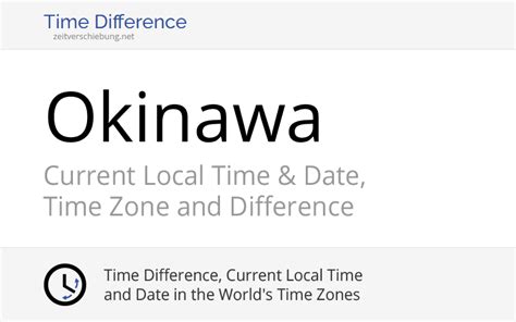 current time in japan okinawa